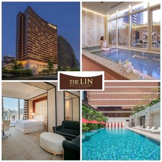 台中林酒店平日豪華或都會客房住宿套券一張(一大床或兩小床任選 無使用期限)