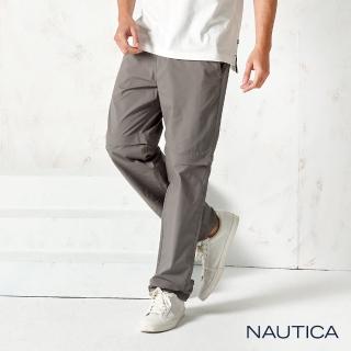 【NAUTICA】涼感可拆式兩穿休閒長褲(灰色)