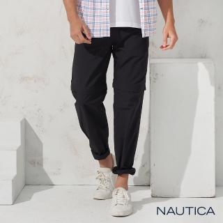 【NAUTICA】涼感可拆式兩穿休閒長褲(黑色)