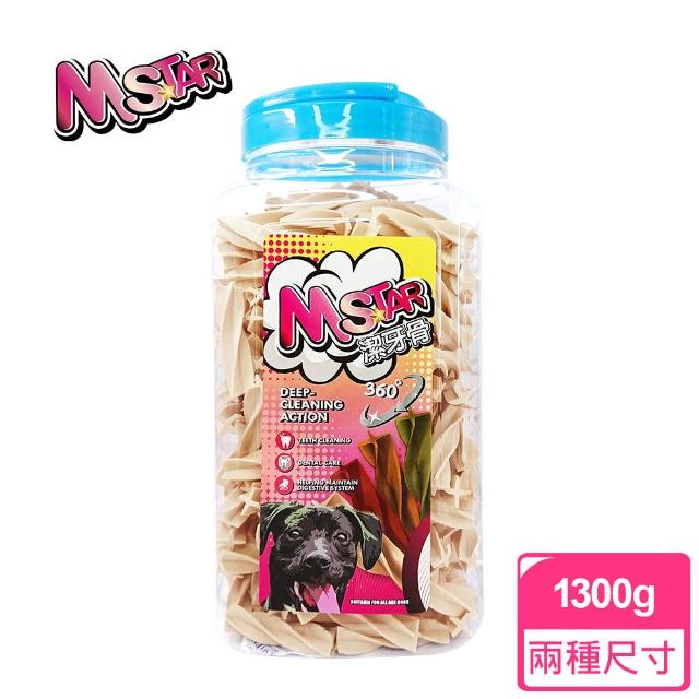 【M Star】四星潔牙骨桶裝1300g(狗零食/狗潔牙骨/牛奶/花生/草本/鮭魚起司)