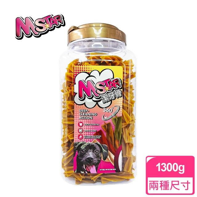 【M Star】四星潔牙骨桶裝1300g(狗零食/狗潔牙骨/牛奶/花生/草本/鮭魚起司)