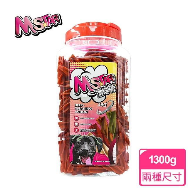 【M Star】四星潔牙骨桶裝1300g(狗零食/狗潔牙骨/牛奶/花生/草本/鮭魚起司)