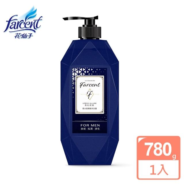 【Farcent 法頌】香水胺基酸沐浴露/沐浴乳780g共2入(雪松琥珀/冷杉麝香/曠野大地-男性推薦)