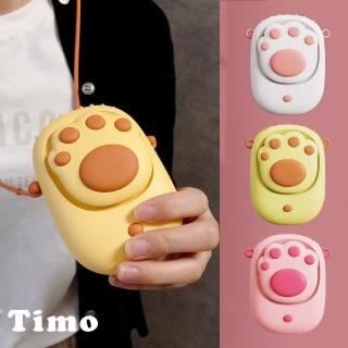 【Timo】棉花糖貓掌 USB上吹式 掛脖風扇