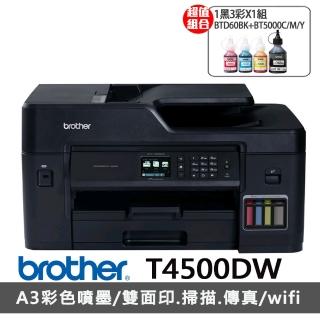 brother 3930 printer