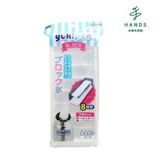 【TOKYU HANDS 台隆手創館】日本小久保長方型製冰盒-8格