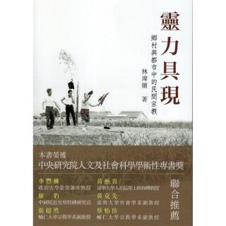 中村心 Momo購物網 中村心 Momo購物網