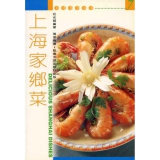 上海家鄉菜
