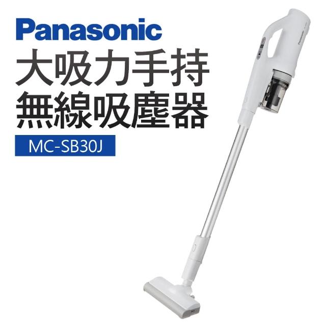 Panasonic 國際牌【Panasonic 國際牌】大吸力手持無限吸塵器(MC-SB30J)