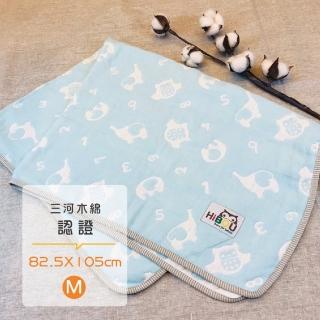 【喜福HiBOU】6重紗‖呼呼大睡被82.5X105cm M號-數字小鷹藍(包巾新生兒被子午睡被蓋毯)