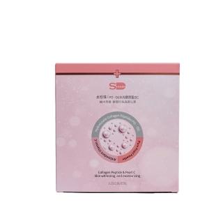 【旭能醫藥生技】SHINER水珍珠膠原蛋白C 15入1盒(潤白光亮 水潤Q彈)