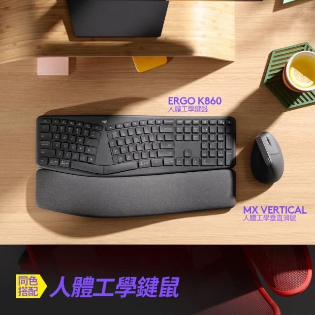 【Logitech 羅技】Ergo K860人體工學鍵盤+MX Vertical 垂直滑鼠