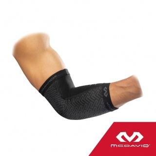 【McDavid】MDX607雙層壓縮護肘(護具 護肘)