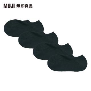 【MUJI 無印良品】女棉混足底圈絨淺口直角襪四雙組(黑色23~25cm)