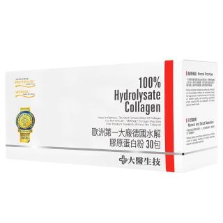 【大醫生技】德國GELITA 水解膠原蛋白粉30包