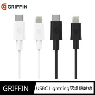 【Griffin】USB-C to Lightning 充電傳輸線(充電傳輸線)