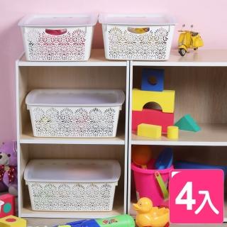 【真心良品】米雅附蓋收納籃10.5L(4入)
