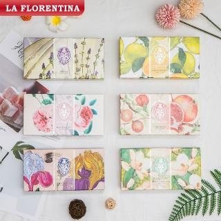 【LA FLORENTINA】義大利LF手工香氛皂禮盒組(150gx3入)