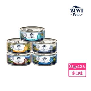 【ZiwiPeak 巔峰】鮮肉貓主食罐-85g 12件組 任選(挑嘴 貓罐  罐頭 肉泥 牛肉 羊肉 雞肉 鯖魚 鹿肉)