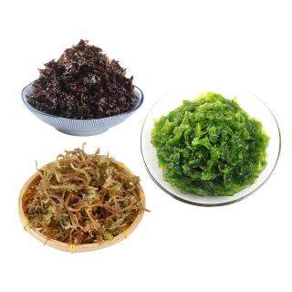 【愛上海鮮】澎湖精選海味3包組(珊瑚草x1-150g±10%/包+紫菜x1-75g±4.5%/包+海菜x1-300g±10%)