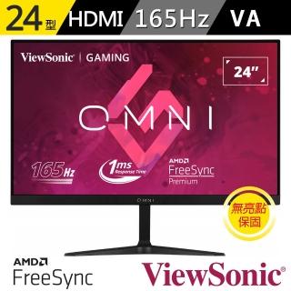 【ViewSonic 優派】VX2418-P-MHD  24吋 電競電腦螢幕(16:9/VA/165Hz/HDMI/DP/含喇叭)