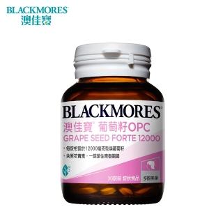 【BLACKMORES 澳佳寶】葡萄籽OPC錠狀食品(30錠)