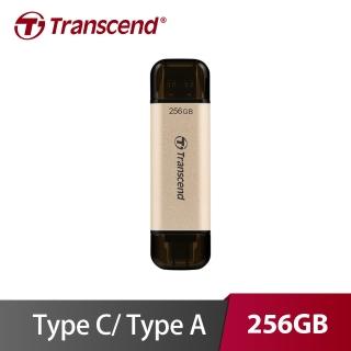 【Transcend 創見】JetFlash 930C 256G USB3.2  隨身碟(TS256GJF930C)