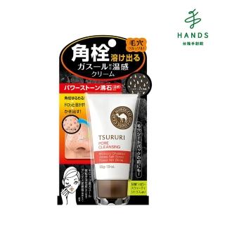 【TOKYU HANDS 台隆手創館】BCL TSURURI小鼻溫感T字角栓凝膠55g