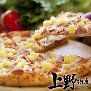 【上野物產】美味六吋牽絲夏威夷披薩 x15片(120g±10%/片 Pizza 比薩 披薩 烤箱微波爐即可)