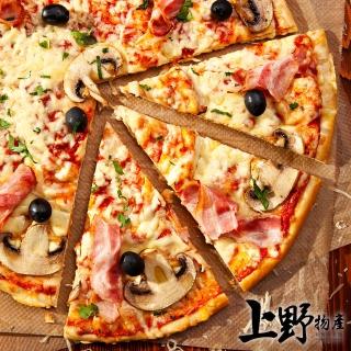 【上野物產】美味六吋牽絲培根比薩披薩 x15片(120g±10%/片 Pizza 比薩 披薩 烤箱微波爐即可)