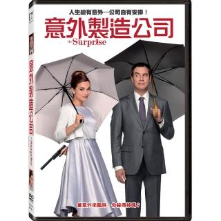 【得利】意外製造公司 DVD