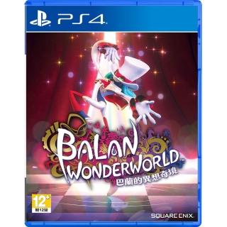 【SONY 索尼】PS4 巴蘭的異想奇境  3D音樂劇神奇動作(-中文版)