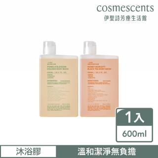 【伊聖詩】一日茶道TEAORY 蜜柑紅茶沐浴膠600ml