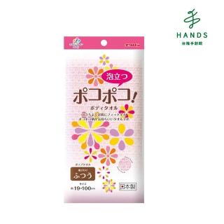 【TOKYU HANDS 台隆手創館】日本製柔膚蓬鬆易起泡澡巾