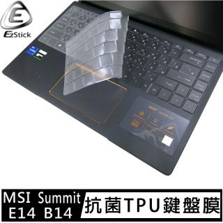 【Ezstick】MSI Summit E14 Summit B14 奈米銀抗菌TPU 鍵盤保護膜(鍵盤膜)