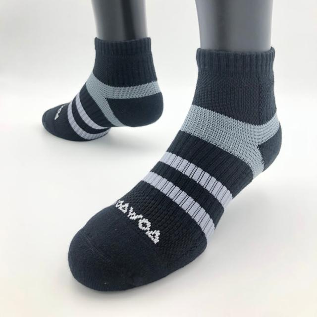 【WOAWOA】能量激發登山襪-中筒-女款｜單雙(登山襪 健走襪 除臭襪 襪子 機能襪 運動襪 足弓襪 8737555)