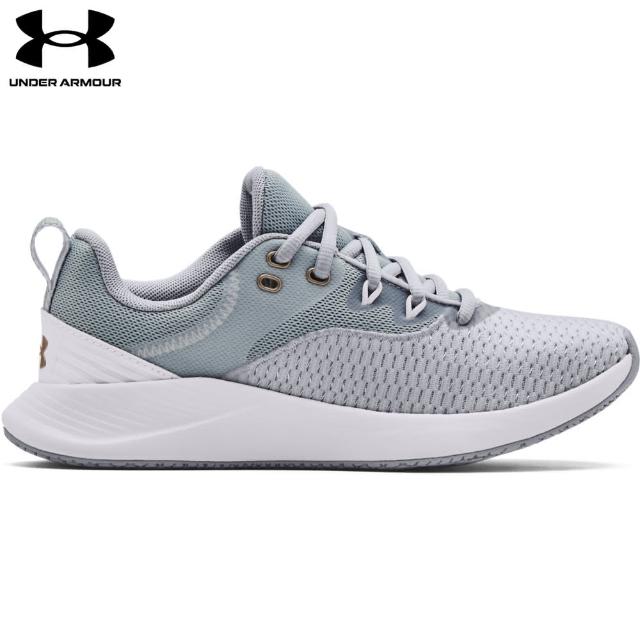 under armour charged breathe tr 2