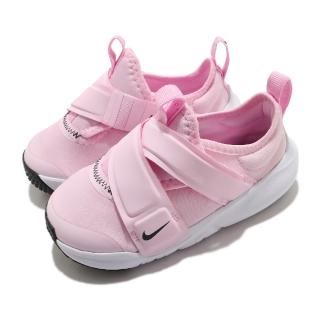 【NIKE 耐吉】慢跑鞋 Flex Advance TD 運動 童鞋 輕量 透氣 舒適 魔鬼氈 小童 穿搭 粉 白(CZ0188-600)