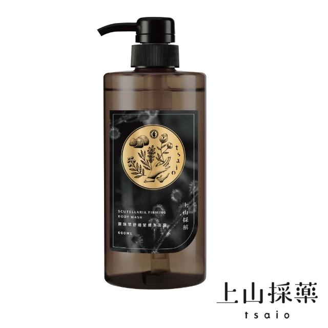 【tsaio 上山採藥】3入組-五星飯店指定-精油沐浴600ml(茶樹/露珠草/銀杏葉精油沐浴乳)