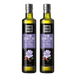 【GoodSome 好東西】義大利原裝進口頂級冷壓亞麻仁油250mlx2入(蔬食涼拌生飲好選擇)