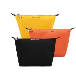 【Michael Kors】TRAVEL金字尼龍水餃化妝包(大/多色選)