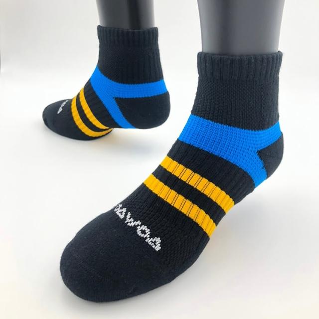 【WOAWOA】能量激發登山襪-中筒-男款｜單雙(登山襪 健走襪 除臭襪 襪子 男襪 女襪 足弓襪 運動襪 8747245)
