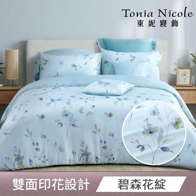 【Tonia Nicole 東妮寢飾】60支100%萊賽爾天絲兩用被床包組-雙人均一價(多款任選)