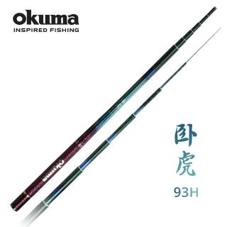 【OKUMA】臥虎 93H 4 Zoom 泰國蝦竿 - 4/5/6/7(93H硬度適中天枰仕掛對應)