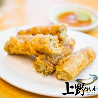 【上野物產】鹿港老街阿益師 手工彈牙蝦捲 x7包(160g±10%/5條/包)