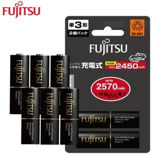 【FUJITSU 富士通】HR-3UTHC低自放充電池 2450mAh -3號6入