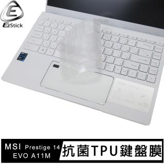 【Ezstick】MSI  Prestige 14 EVO A11M 14EVO 奈米銀抗菌TPU 鍵盤保護膜(鍵盤膜)