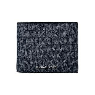 【Michael Kors】MICHAEL KORS COOPER BILLFOLD銀字LOGO印花PVC附證件夾對折短夾(藍x黑)
