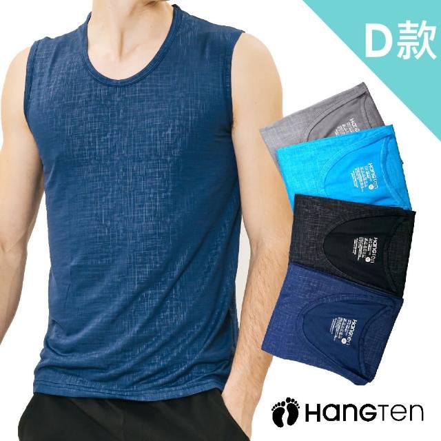 【Hang Ten】momo獨家MIT涼感透氣男內衣3件組(背心.短袖.男內著)