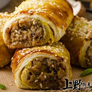 【上野物產】歐式香濃乳酪牛肉捲 x16支(135g±10%/支)